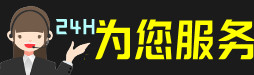 安吉县虫草回收:礼盒虫草,冬虫夏草,名酒,散虫草,安吉县回收虫草店